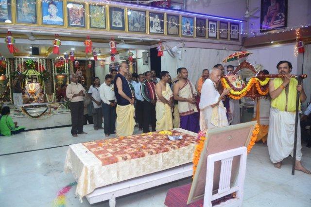 Aarti by Maharaja Samrjitsingh Gaekward